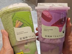 -星满杯TEAFUL(罗湖东门店)