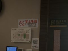 -华夏良子·足道·SPA·艾灸(苏州桥店)