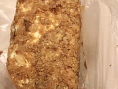 黄油拿破轮-甜嘟嘟烘焙坊(舒城路店)