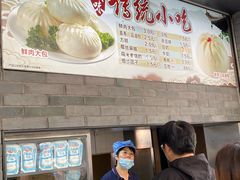 -同心楼(解放北路店)