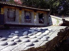 -天龙八部武侠城