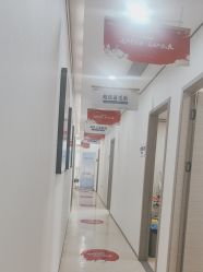 -郑荃丽格医疗美容