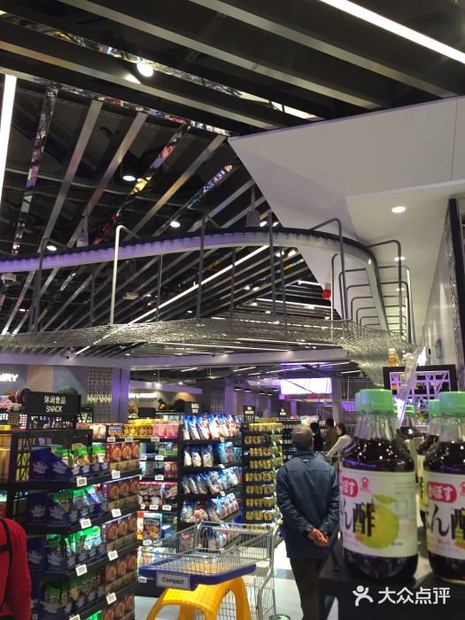 盒马鲜生(金桥国际广场店)图片