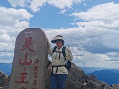 -灵山