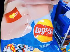 -物美超市(三里河店)