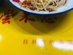 -南宁东站