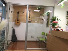 -MusicLife音乐(浦东校区)
