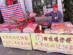 -大赤坎肥仔强烧味海鲜餐厅(大赤坎店)
