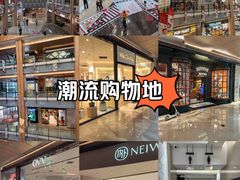 -凤凰汇购物中心