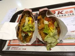 -肯德基(花园店)