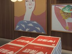 -必胜客(龙茗店)