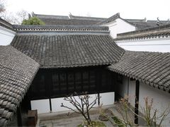 -绮园景区