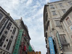 -汕头市小公园