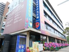 -观澜湖手艺工场·陶艺·吹玻璃·拼豆