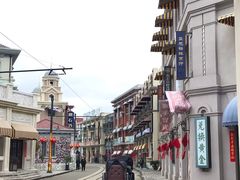 -奔跑吧乐园