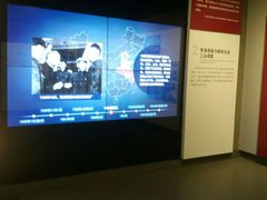 -陈云纪念馆