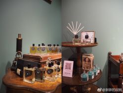 -minorite 1900 Edition小众香水艺术空间