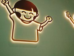 -开心糖水铺(天府三街店)