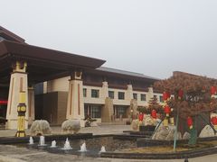 -太白山御龙湾温泉