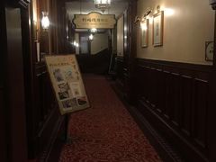 -利顺德大饭店·维多利亚花园(小白楼店)