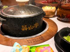 -芸山季·云南山珍菌火锅(人民广场来福士店)