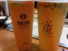 -新石器烤肉(南站店)
