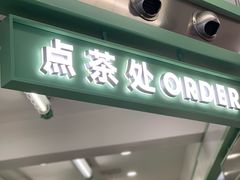 -洪都大拇指(洪都店)