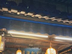 -公和酒店