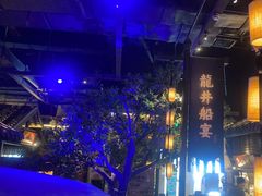 -绿茶餐厅(昆明世纪金源店)