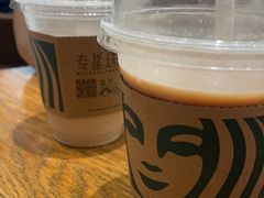-星巴克(太原茂业天地店)