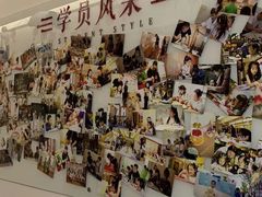-子曰书院·古筝围棋书法国画小主持(夏都店)