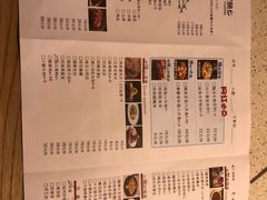 菜单-烟火鱼乡(吾悦店)