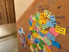 -贰醒·私房小院烧烤 (太古里店)