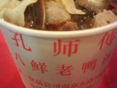 -孔师傅八仙老鸭粉丝汤(上海市第一食品商店南东店)