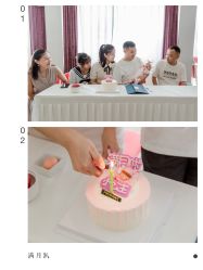 -弗蕾亚·和月月子调理院(东湖店)