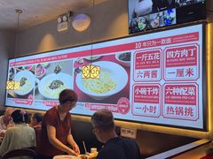 -方砖厂69号炸酱面·烤鸭(前门鲜鱼口店)
