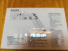 -东莞松山湖凯悦酒店