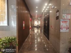 -宴天下大酒店(政和路店)