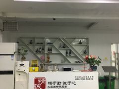 -上海华帆旗开比亚迪4S店(浦东北路店)