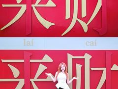 -开元商城(钟楼店)