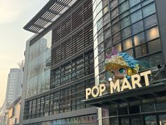 -泡泡玛特POPMART(沈阳大悦城店)