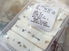 -闻酥园(青羊区文殊坊店)