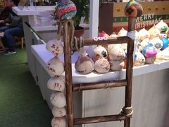 -是椰吱呀(工联店)