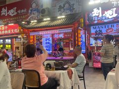 -刘姐啤酒鱼民族演艺餐厅(西街总店)