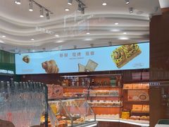 -仟吉(荟聚中心店)