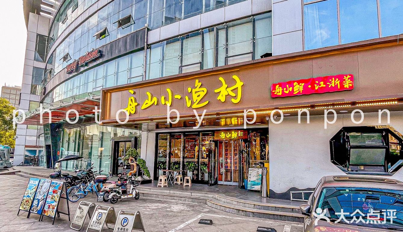 西安不缺热门榜‼️但没它真的不行‼️