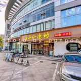 西安不缺热门榜‼️但没它真的不行‼️