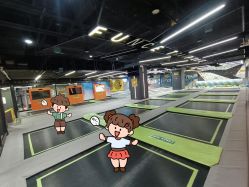 -反弹蹦床公园·亲子乐园·团建·派对(中庚漫游城店)