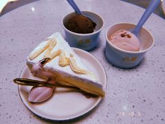 -八喜G’nature冰淇淋旗舰店