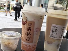 -阿嬷手作(成都万象城店)